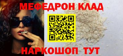 бошки Кулебаки