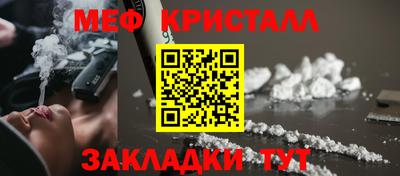 хмурый Кунгур