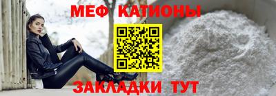 хмурый Кунгур