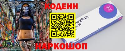 хмурый Кунгур