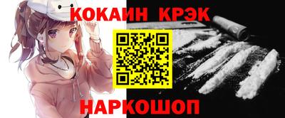 хмурый Кунгур