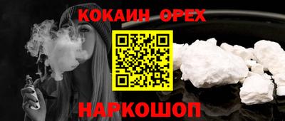 хмурый Кунгур