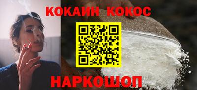мефедрон Кумертау