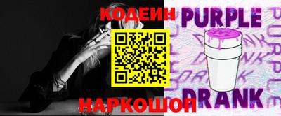хмурый Кунгур
