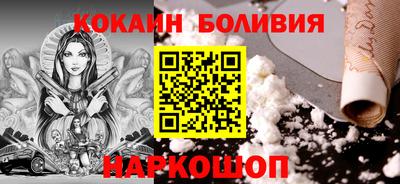 хмурый Кунгур