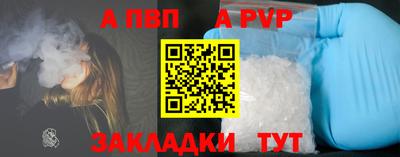хмурый Кунгур