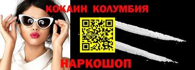 хмурый Кунгур