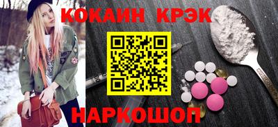 бошки Кулебаки