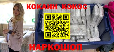 хмурый Кунгур