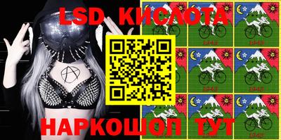 бошки Кулебаки