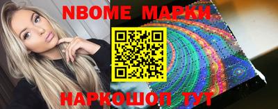 мефедрон Кумертау