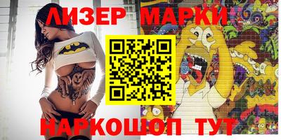 бошки Кулебаки
