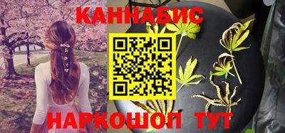 бошки Кулебаки