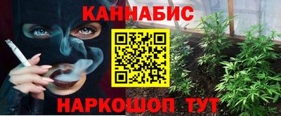 бошки Кулебаки