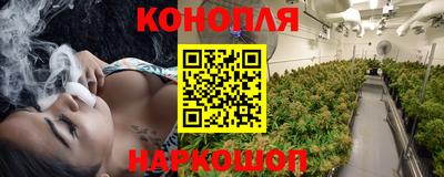 бошки Кулебаки