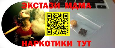 бошки Кулебаки