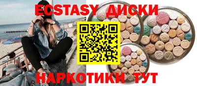 бошки Кулебаки
