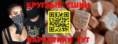 хмурый Кунгур