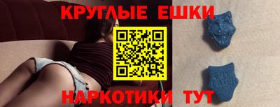 хмурый Кунгур