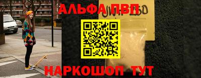 бошки Кулебаки