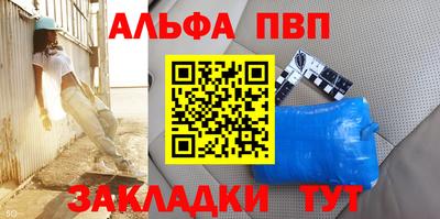 бошки Кулебаки