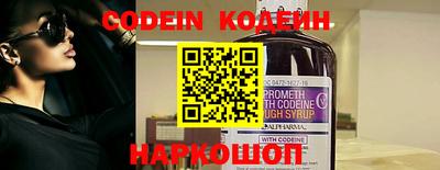 бошки Кулебаки