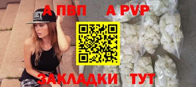 бошки Кулебаки