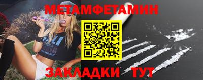 бошки Кулебаки