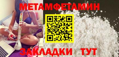 хмурый Кунгур