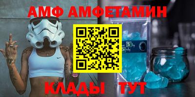 мефедрон Кумертау