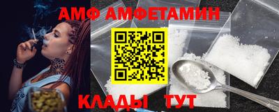 хмурый Кунгур