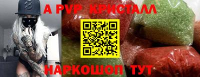 хмурый Кунгур