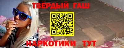 мефедрон Кумертау