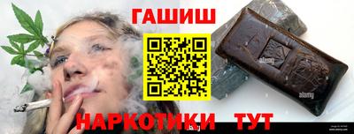 бошки Кулебаки