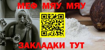 бошки Кулебаки