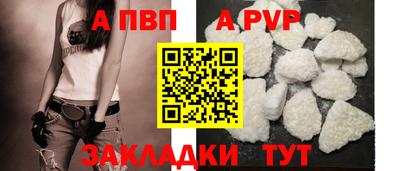 бошки Кулебаки